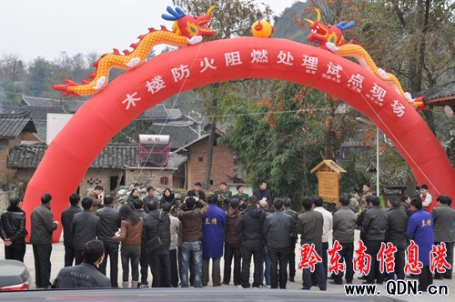 ǭ�|���r(n��ng)��ľ�|(zh��)�������ݼ������Ϸ��𡰿��ס�