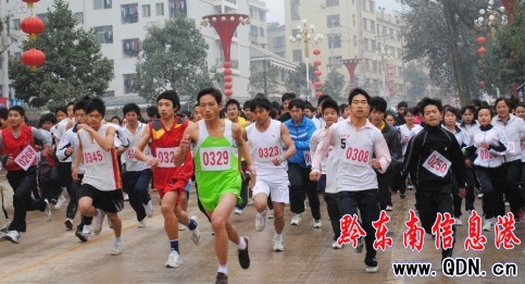 ��ƽȫ�����h(hu��n)���L��ӭ����