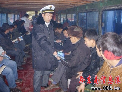 ���ӿh�����\���T�M�С���늡� ���D��