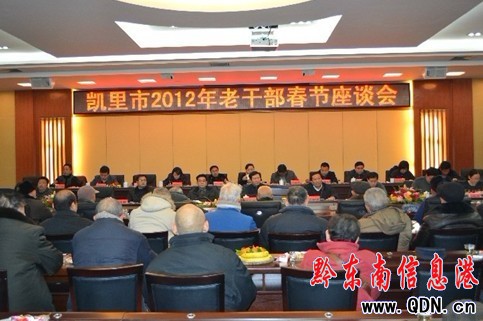 �P�������_2012���ϸɲ�����(ji��)��Մ�����D��