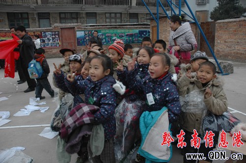 �vӍ���¼��¡���ů��ƽ4200�����؃�ͯ����