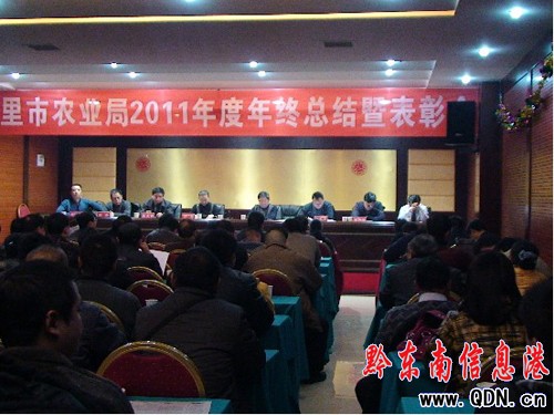 �P�����r�I�����_��K���Y���߱��Õ����D��