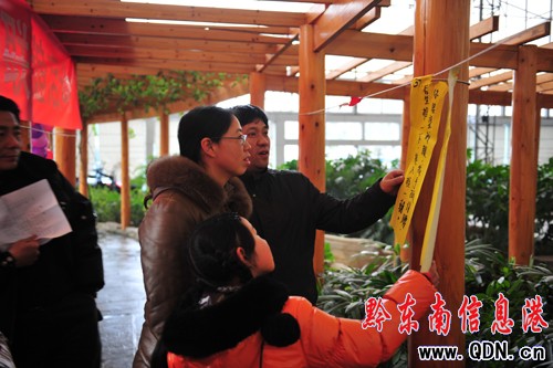 �P�﹩늾��_(k��i)չ��ӭ�´���Ȥζ���(d��ng)���D��