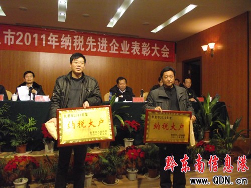 �P�������_ȫ�����M�{����I���ô�����D��