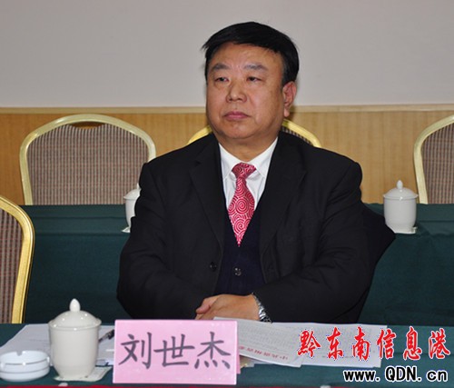 30���tɫ�}���ҕ������ƽ1934�����ڴ������_�C