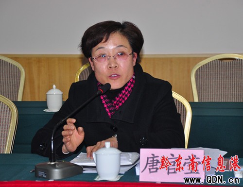 30���tɫ�}���ҕ������ƽ1934�����ڴ������_�C