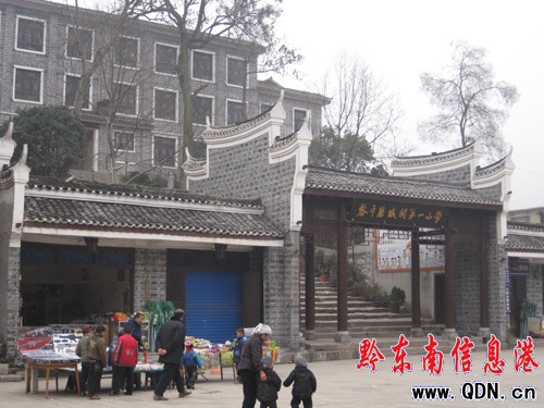 1.55�|Ԫ�ޏ�����r�������ϺӈD�����N�֣��D��