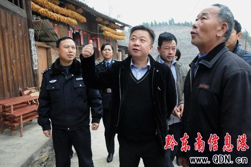 ����ǭ�����齭��˾��_չ