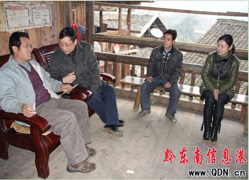 ����ί�_չ��ǰ���Lο�����c�ͷ��l悻��