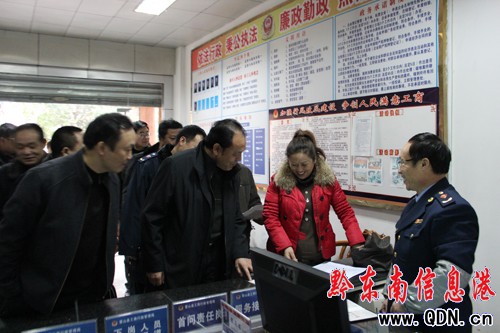 ʡ���̾��I����������_չο����ӣ��D��