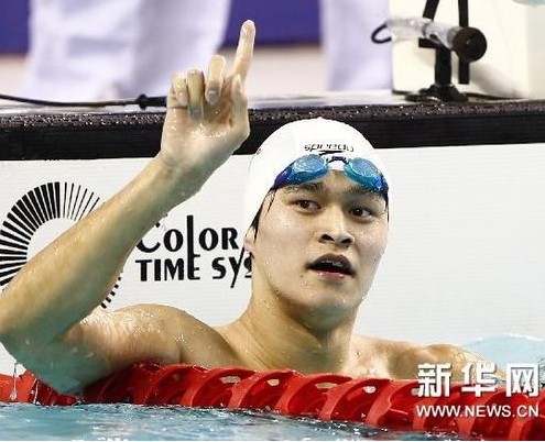 �O���ܵ��������� �������Ѫ��������őc��