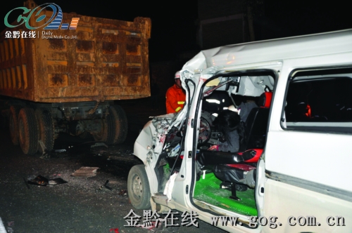 ܇�vͻȻʧ�� �������܇ײ��؛1��1��(�D)