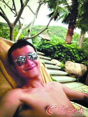 �����R���P����ȼ������ ���Ӿ�b��(�D)