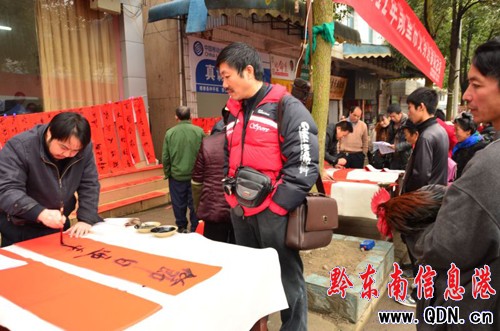 �P������ҵ���Ϫ��Ⱥ�����������M�D��