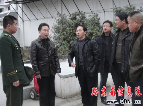 ����������M���_���h���鰲ȫ���a����