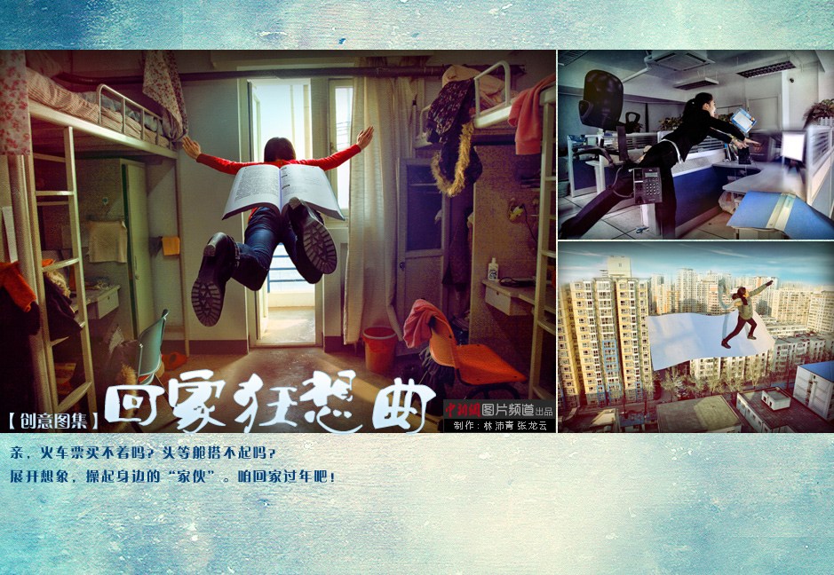 ����(chu��ng)��D�����ؼҿ�����