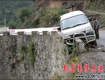 �����ж�����UЩ�l��һ��܇��������ͨ�¹�