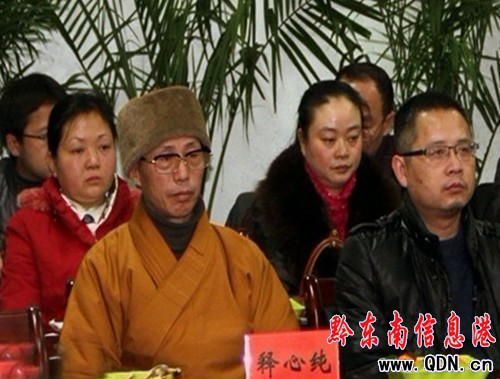 ����ί���_�����ڽ���ʿ������Մ�����D��