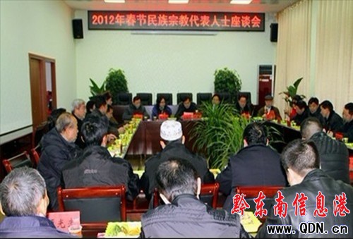 ����ί���_�����ڽ���ʿ������Մ�����D��