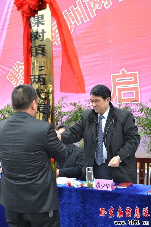 ǭ�|�����_չ���ɴ���һί�T������(li��n)�j(lu��)����