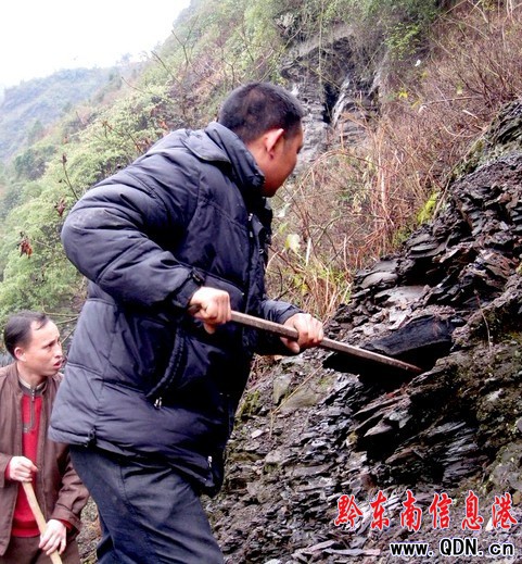 ����֮����˼��ʯ�������a�^�̣��M�D��