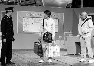 �����Z���Ŀȱ���c �^���ھ���ȡ����~��