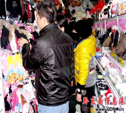 �����һ ���Ј������Σ��D��