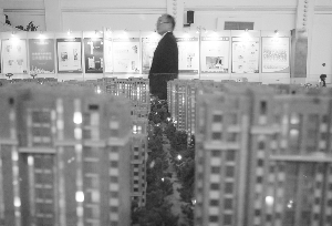 ����(ji��)���������� ���سɽ���(chu��ng)�������D��