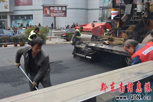 �P���Сʮ��·���M��·������ ����ָ�]æ