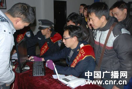 �(zh��n)�h(yu��n)�F·�W(w��ng)�j(lu��)��Ʊ�c�M�� ���M���r(n��ng)�񹤾W(w��ng)ُƱ