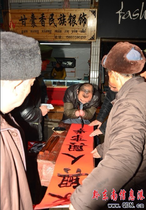 ���Ĺ��� �ԏ���Ϣ--��������ŭ���횈־���x�Ռ���