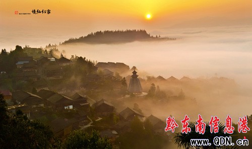 �Ľ��@���۽�ǭ�|��•��s�����㡱��չ��ت�