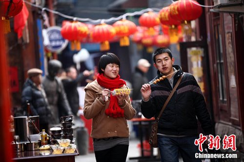 �������M�����^�� �ο��������󡰱����c��