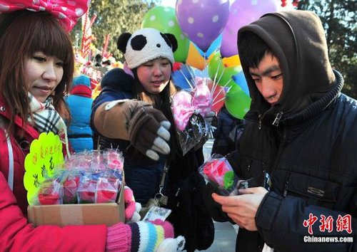 �������M�����^�� �ο��������󡰱����c��