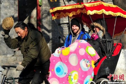 �������M�����^�� �ο��������󡰱����c��