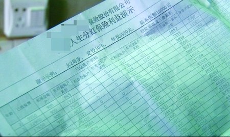 ���Ӟ��_8�f���U��2�q�^Ů���Mϴ�C����(�D)