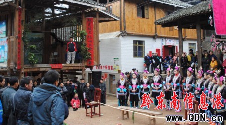 ��ƽ�h�������댍�F�_�T�t���D��