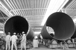 301�҇����¼{������Y�����I�A�㷶��(�D)