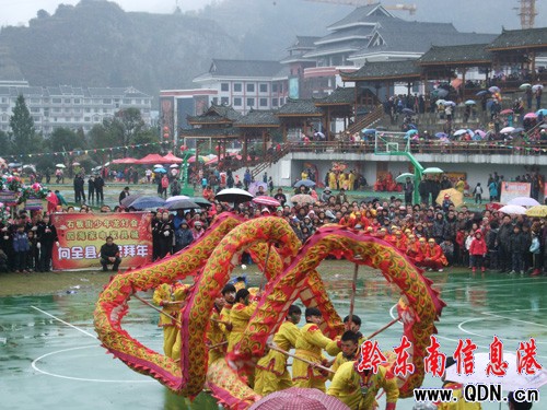 ��ɽ�������������[Ԫ�����D��