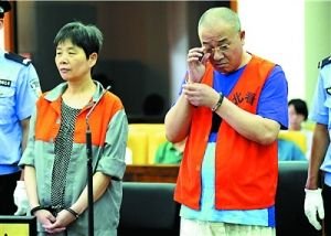 Ů��؝��ǧ�fԪ���o���ѓ]�� ���ӕrʰ�Ķ���