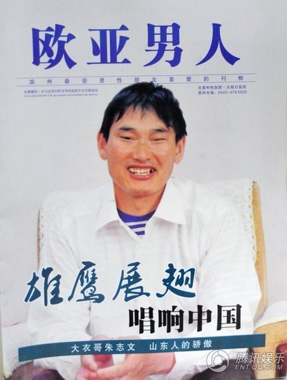 ��֮�Ĵ����п��Բ��tԺ ����Ф��౻�ַ�