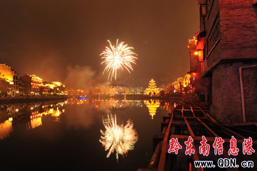 ������c����h�ų�Ԫ����ҹ�죨�D��