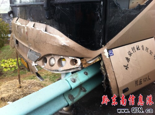 ��܇�B�h׷β ���֧��������һ��܇���M�D��