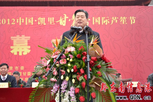 2012�Ї����P���������H�J�Ϲ�(ji��)�_Ļʽ¡���e��