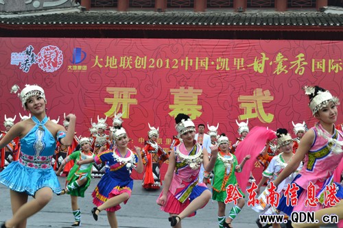 2012�Ї����P���������H�J�Ϲ��_Ļʽ¡���e��