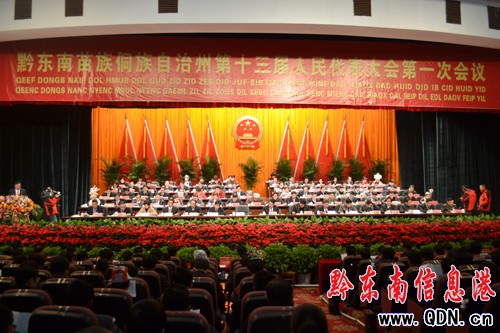 ǭ�|�ϵ�ʮ����������������һ�Ε��h¡���_Ļ