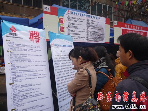 �P�����e�k�����L�Єӡ���Ƹ�����D��