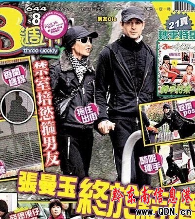 �������c���Ѽs�����۷��� �����������鼆(�D)