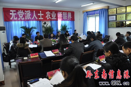 �o�h����ʿ���r(n��ng)�I(y��)���S(li��n)�����f(xi��)ί�T����ӑՓ������(b��o)��