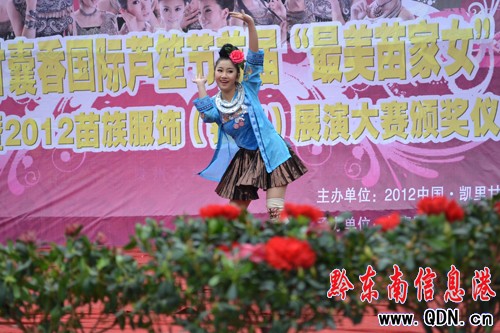 2012�������y�չ�ݴ�ِ�C���xʽ�e��